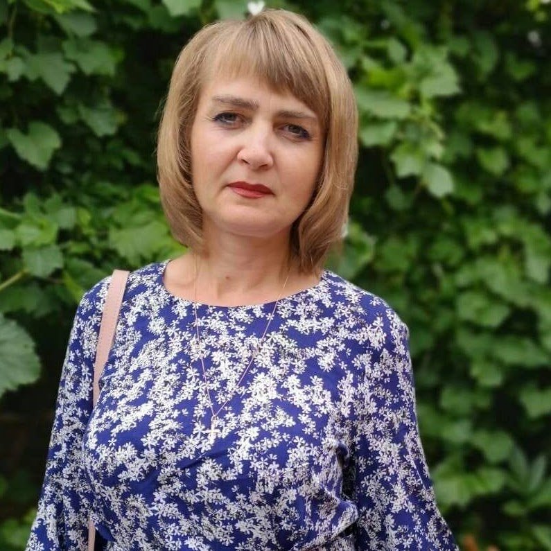 Зуб Наталія Миколаївна